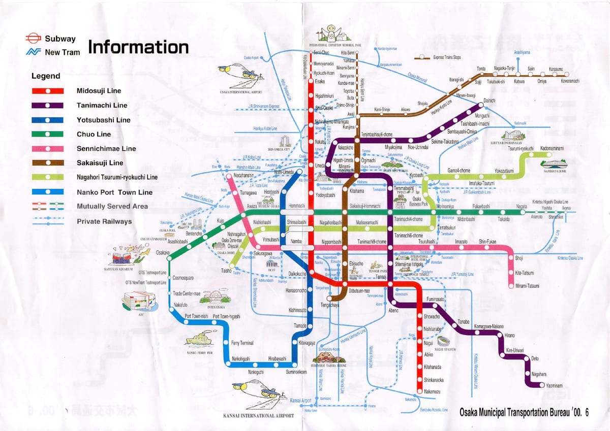 hiroshima subway kort